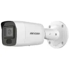 Hikvision - PCI-B12F6S - 5 MP AcuSense  IR Fixed Bullet Network Camera