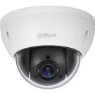Dahua - 22204ICLB - 2MP 4x CVI PTZ camera, Lite Series