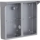 Dahua - VTM54R4 - 4-module Surface-mount Box (use with VTM125)
