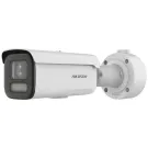 HIKVISION - DS-2CD3648G2T-LIZS 2.7-13.5mm - BULLET CAMERA
