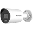 Hikvision - DS-2CD2023G2-IU 2.8mm - 2 MP AcuSense Fixed Bullet Network Camera