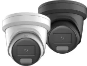 HIKVISION - DS-2CD2347G2-LSU/SL BLACK - Black Turret Camera 4MP