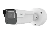 Uniview - IPC2B24SS-ADZK-I1 - 4MP HD Intelligent LightHunter IR VF Bullet Network Camera