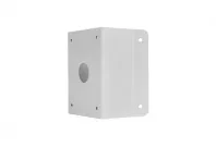 Uniview - TR-UC08-A-IN(Steel) - PTZ Dome Corner Mount