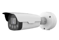 Uniview - HC121@TS8CR-Z - 2MP Mstar IR LPR