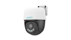 UNV - IPC-P222-AF40C - 2MP ColorHunter Outdoor Network PT Camera