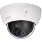 Dahua - 22204UENI - 2MP 4x IP Dome PTZ True WDR, Enhanced Starlight, Lite Series