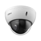 Dahua - 22404DBNR - 4MP Enhanced Starlight Network PTZ Camera (4x)