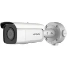 Hikvision - PCI-LB15F4S - 5 MP AcuSense Fixed Bullet Network Camera