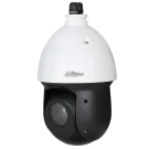 Dahua - 49225ICLA - 2MP 25x CVI PTZ camera, Enhanced Starlight, Pro Series