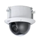 Dahua - 52C432GBNR - 4MP Enhanced Starlight Network PTZ (32x)