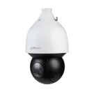 Dahua - 5A445GBNR - 4MP Enhanced Starlight Network PTZ Camera (45x)