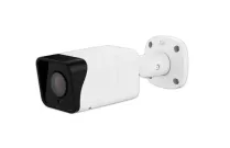 Ganz - ZN8-B6ZF71 - 5MP IR Varifocal Bullet IP Camera with Analytics (outdoor)