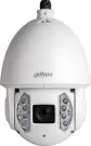 Dahua - 6AE240VNI - 2MP Starlight Network PTZ Camera (40x Zoom)