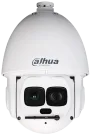 Dahua - 6AL245UNI - 2MP 45x Starlight Laser PTZ
