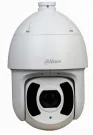 6CE230UNI - EOL