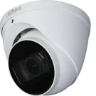 Dahua - A21CJ0Z - 2MP IR Vari-focal HDCVI Eyeball Camera