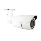 ACTi - A41 - 3MP Zoom Bullet with D/N, Adaptive IR, Extreme WDR, SLLS, 4.3x Zoom Lens
