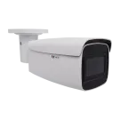 ACTI - A416 - 4MP Zoom Bullet with D/N, IR, Extreme WDR, SLLS, 5x Zoom Lens