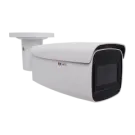 Acti - A418 - 6MP Zoom Bullet with D/N, IR, Extreme WDR