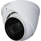 Dahua - A52AJ6Z - 5MP Enhanced Starlight HDCVI Eyeball Camera (Vari-focal)