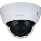 Dahua - A52BMAZ - 5MP HDCVI IR Dome 2.7-13.5mm Multi-format Wide Starlight