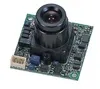 KT&C - ACE-S300C - NORMAL RES. COLOR BOARD CAMERA