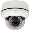 ExacqVision - ADCI600-D021 - Illustra 600 Outdoor HD 720p minidome, clear bubble