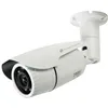 ExacqVision - ADCI610-M022 - Illustra 610 compact mini-bullet, 2MP, 1080p.