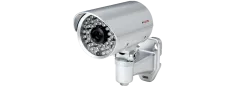 Lilin - AHD705A3.6 - 5MP IR Bullet Radiant Distance up to 30M, 3.6mm Lens, 0.08/F2 Lux, AHD 5MP, CVBS, IP66, DC12V Barrel Connector, 9.3W, UTC function (AHD-Coaxial Protocol)