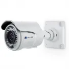 Arecont Vision - AV05CLB-100 - 5 Megapixel (MP) H.265/H.264 P-Iris Lens Indoor/Outdoor Dome IP Cameras