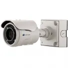 Arecont Vision - AV10225PMTIR-S - 10 MP MegaView2, 3648 x 2752, 7fps, SNAPstream