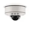 Arecont Vision - AV5555DNIR-S-NL - 5MP MicroDome G2, Day/Night, 2592X1944, 14 fps, SNAPstream, MJPEG/H.264, Remote focus, IR, Surface M
