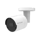 AVYCON - AVC-NLB51F28 - 5MP H.265 Fixed Lens Bullet Network Camera