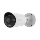AVYCON - AVC-NPB81F180 - 8MP Panoramic Bullet Network Camera