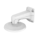 AVYCON - AVM-P-PWMTS-A1 - Wall Mount for AVC-NPTZ21X12L & AVC-NPTZ21X23L & AVC-NPTZ51X12L