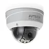 AVTECH - AVM3445-LW - Combo Package AVM3445 Camera + AVM542-BKT-A Outdoor Wall Mount Bracket