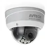 AVTECH - AVM542B-LW - Combo Package AVM542B Camera + AVM542-BKT-A Outdoor Wall Mount Bracket