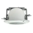 Avtech - AVM583CEIL-BKT - Recess Bracket for AVM583 PTZ Camera