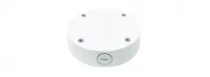 Lilin - BCD01S - Camera Bracket ( Only for Panoramic Camera)