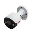 Bolide - BN8035F/NDAA - 5MP H.265 Two-Way Voice Camera with Whitelight