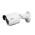 Bolide - BN8035/NDAA - 5MP Fixed Lens IR Bullet Camera