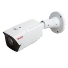Bolide - BN8037AI/NDAA - 5MP H.265 LPR Long Range Motorized Varifocal Bullet Camera