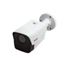Bolide - BN9036AI/NDAA - 4K Motorized Varifocal Outdoor Bullet Camera with AI
