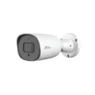 ZKTeco USA - BS-855P12C-S7-C - Mini Bullet M-Star IP Camera (5MP) With Junction Box (NDAA Compliant)
