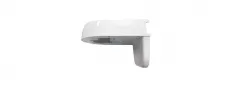 Lilin - BTD04W - Wall Bracket for MRXX & AHD Series Domes (White)