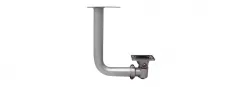 Lilin - BTR01S - Camera Ceiling Bracket (J Style) for LR7224, LR/IPR7722, LR/IPR/ZR7424, IPR424, IPR434, IPR7334 Bullet Camera