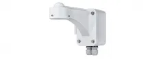 Lilin - BTS03W - Outdoor Wall Bracket for PTZ Domes, White Color, PSD46xx, PSR50xx