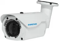 Arecont Vision - CBI2H51IFP - 2 Megapixel 1/2.8" 82 feet IR distance Costar Licence Plate Bullet