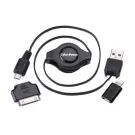 Cyber Power - CPU3RTAKT - Black, Up to 3.2 ft. (retractable), USB 2.0, 3 year warranty